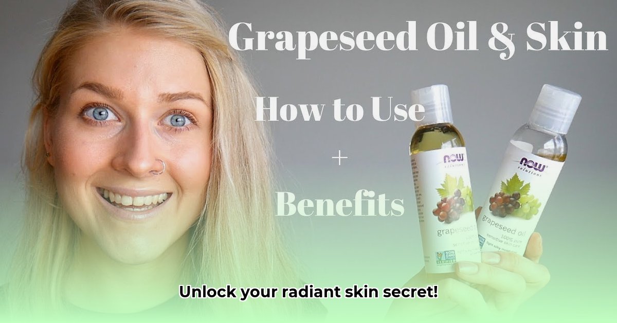 grapeseed-oil-for-skin